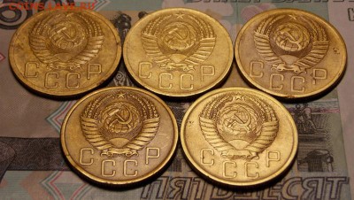 5 копеек дореформа 5 шт. до 11.04.17 до 22-00 по мск - Изображение 403