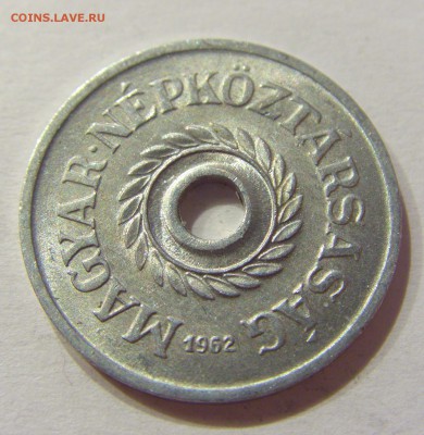2 филлера 1962 Венгрия №1 14.04.2017 22:00 МСК - CIMG7156.JPG