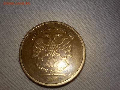 странная монета 2руб 2010сп - 1491677975636