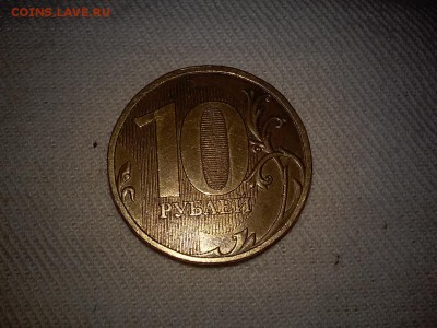 странная монета 2руб 2010сп - 1491678062858