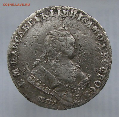 Рубль 1743 года Елизавета ММД - DSC09268+