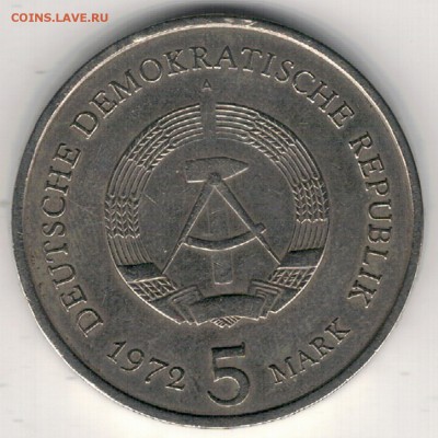 ГДР 5 МАРОК 1972 МАЙСЕН ДО 13.04.2017 В 22.00МСК (Д95) - 4-72а