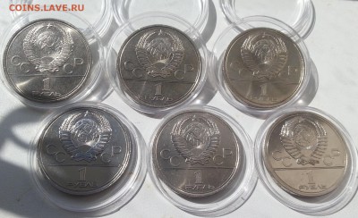--- ОИ-80 --- комплект (МЕШКОВЫЕ, В КАПСУЛАХ) до 12.04.17 - 20170405_131118