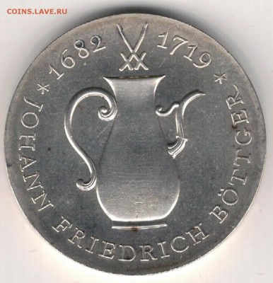 Ag ГДР 10 МАРОК 1969 ИОГАНН ФРИДРИХ БЁТТГЕР 13.04-22Ч (Д701) - 5-10м69