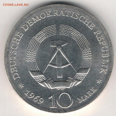 Ag ГДР 10 МАРОК 1969 ИОГАНН ФРИДРИХ БЁТТГЕР 13.04-22Ч (Д701) - 5-10м69а