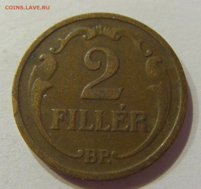 2 филлера 1934 Венгрия №1 14.04.2017 22:00 МСК - CIMG7202.JPG