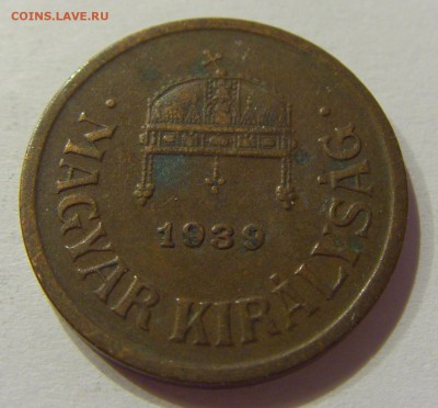 2 филлера 1939 Венгрия №1 14.04.2017 22:00 МСК - CIMG7208.JPG