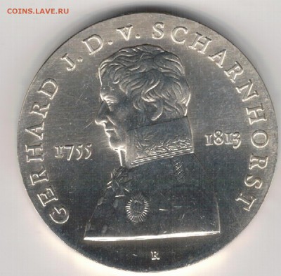 Ag ГДР 10 МАРОК 1980 ГЕРХАРД ФОН ШАРНХОРСТ 13.04-22Ч (Д703) - 5-10м80