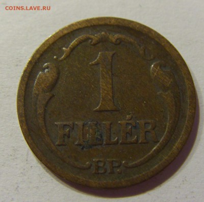 1 филлер 1928 Венгрия №1 14.04.2017 22:00 МСК - CIMG7214.JPG