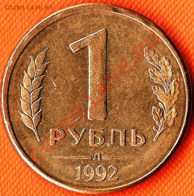 2007г. М. Повороты.До 08.02.2011г. - Изображение 635