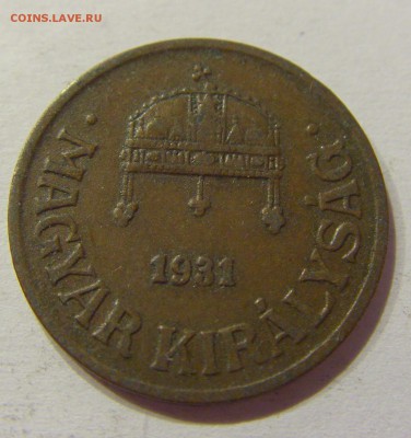 1 филлер 1931 Венгрия №1 14.04.2017 22:00 МСК - CIMG7220.JPG