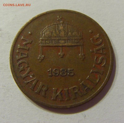 1 филлер 1935 Венгрия №2 14.04.2017 22:00 МСК - CIMG7228.JPG