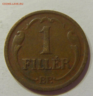1 филлер 1935 Венгрия №2 14.04.2017 22:00 МСК - CIMG7226.JPG