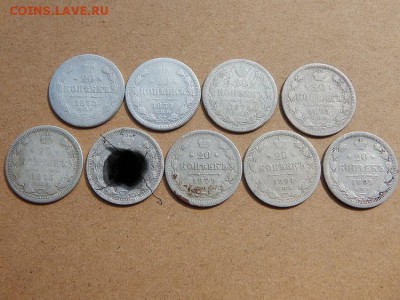 Серебряные 20 копеек , оценка - DSCN4030.JPG