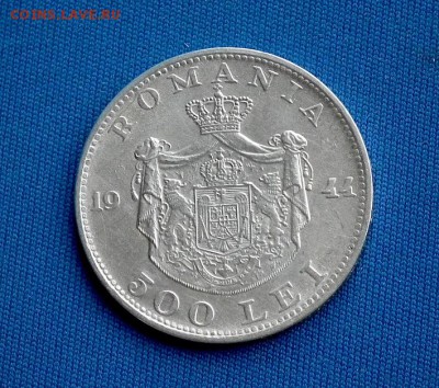 500 лей 1944 Румыния до 10.04 в 22-00 по МСК - DSCF3794.JPG
