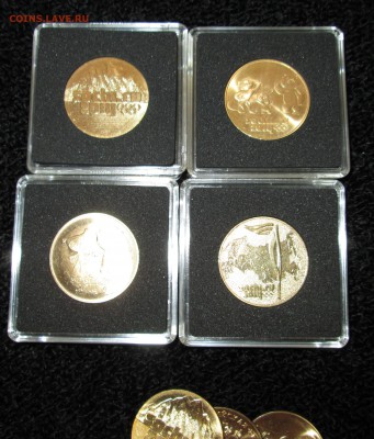100 Крым, ВОВ, Сочи, 1812г, др.юбилейка. Альбомы... - IMG_2138.JPG