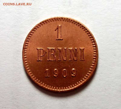 1 пенни 1909 отличная AU  Короткий до 12.04 в 22:00 - DSCF8794.JPG