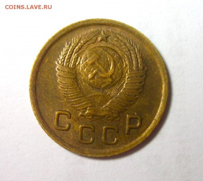 1 копейка 1949 AU блеск  Короткий до 12.04 в 22:00 - DSCF8777.JPG