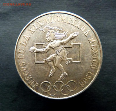 Мексика 25 песо Олимпиада 1968 до 10.04 короткий! - P1160664.JPG