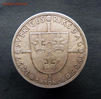 5 крон Швеция 1935г. 500 лет парламенту до 10.04 короткий! - P1160661.JPG