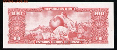 БРАЗИЛИЯ 10 СЕНТАВО 1966-67 АUNC ДО 15.04 22:00 МСК - 6