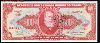 БРАЗИЛИЯ 10 СЕНТАВО 1966-67 АUNC ДО 15.04 22:00 МСК - 5