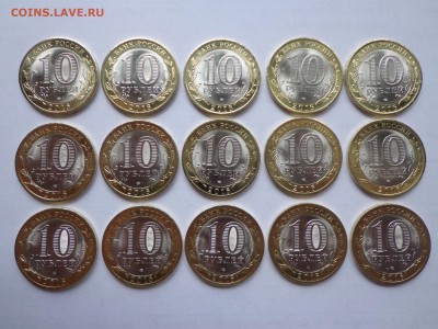 БИМ ИРКУТСКАЯ ОБЛ. МЕШКОВЫЕ 15 шт до 11.04. 22:20 - DSC01317.JPG