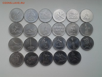 5 р 70 лет победы+Крымские операции 23шт до13.04 - 20170409_082817