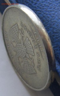 2 рубля 2009 ммд брак гурта - 2 2009 кант