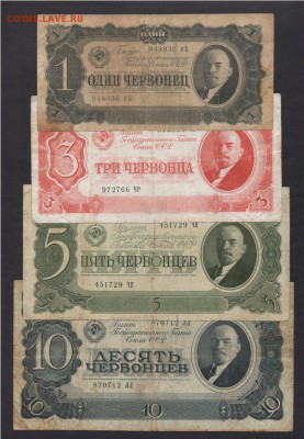  14.04 в 22.00 мс - ПЛОХ (2)