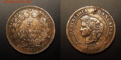 ФРАНЦИЯ 5 сантимов (1896) до 12.04 (22.00) - Франция – 5 сантимов (1896)