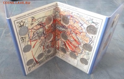 ПОПЫТКА СЛЕПИТЬ КАТАЛОГ НАБОРОВ МОНЕТ СОВРЕМЕННОЙ РОССИИ - P1290367.JPG