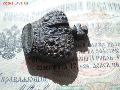 Корона в тяж мете. (( Погон?)) - DSCN6955.JPG