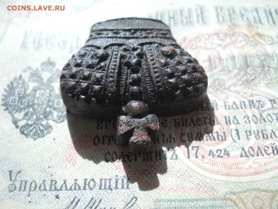 Корона в тяж мете. (( Погон?)) - DSCN6956.JPG