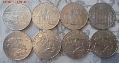 ЮБИЛЕЙКА СССР.по списку. - 5 р разные.JPG