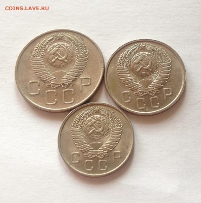 10 , 15 , 20 копеек 1957г. , шт.блеск , до 15.04.17г. - 10-15-20-57-1