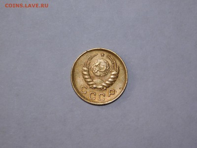 1 копейка 1940 года AU - DSCN1841.JPG