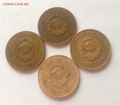3 копейки 1928,1929,1930,1931г. , до 15.04.17г. - 328-30-1