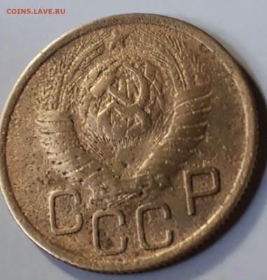 3 коп 1949г.шт. 2.2.без венчика,Ф-99 до 15.04. 17 22-30 мск - 20170409_160629-1