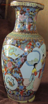 Китайская ваза - DSCN9090.JPG