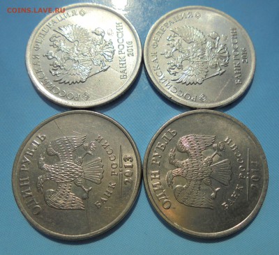 16, полн. расколы, 14.04.2017, 22:00мск - DSC00729.JPG