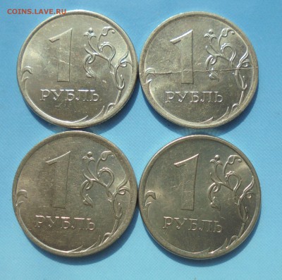 16, полн. расколы, 14.04.2017, 22:00мск - DSC00724.JPG