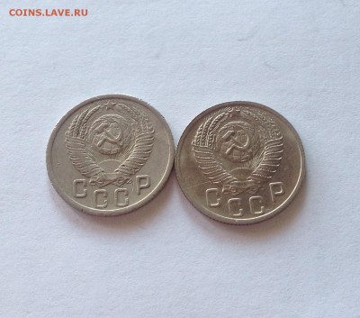 15 копеек 1952г. - 2шт(Ф116,Ф118) до 15.04.17г. - 1552-52-3