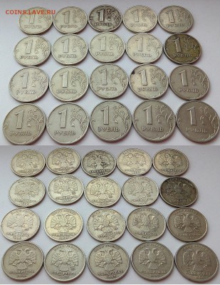 2 рубля 1999г.ммд-2шт.2р.99г.спб-2шт.1-99г-64шт - IMG_20170409_141301
