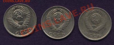 10 копеек 1961г,1981г,1990г. до 9.02.11 21-00 - 10коп2