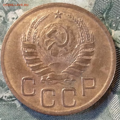 3 копейки 1937г Отличная. до 15.04.17г 22-30 мск - IMG_0107.JPG