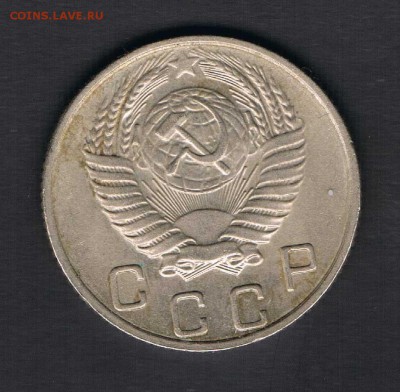 10коп 1948,49,50,52,56,57 до 13.04 - 10к56б