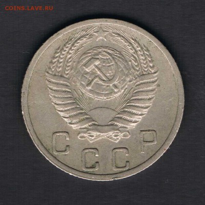 10коп 1948,49,50,52,56,57 до 13.04 - 10к52б