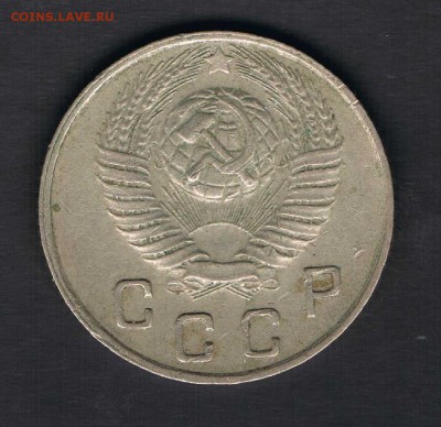 10коп 1948,49,50,52,56,57 до 13.04 - 10к49б