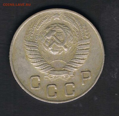 10коп 1948,49,50,52,56,57 до 13.04 - 10к48б